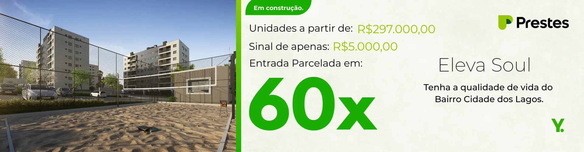 Lançamento 2
